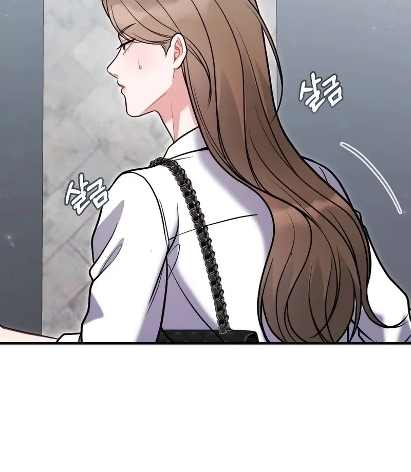Read How Friendship Ends chapter 5 image 29 on Lezhin