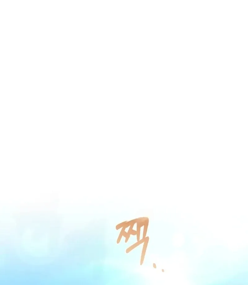 Read How Friendship Ends chapter 5 image 32 on Lezhin