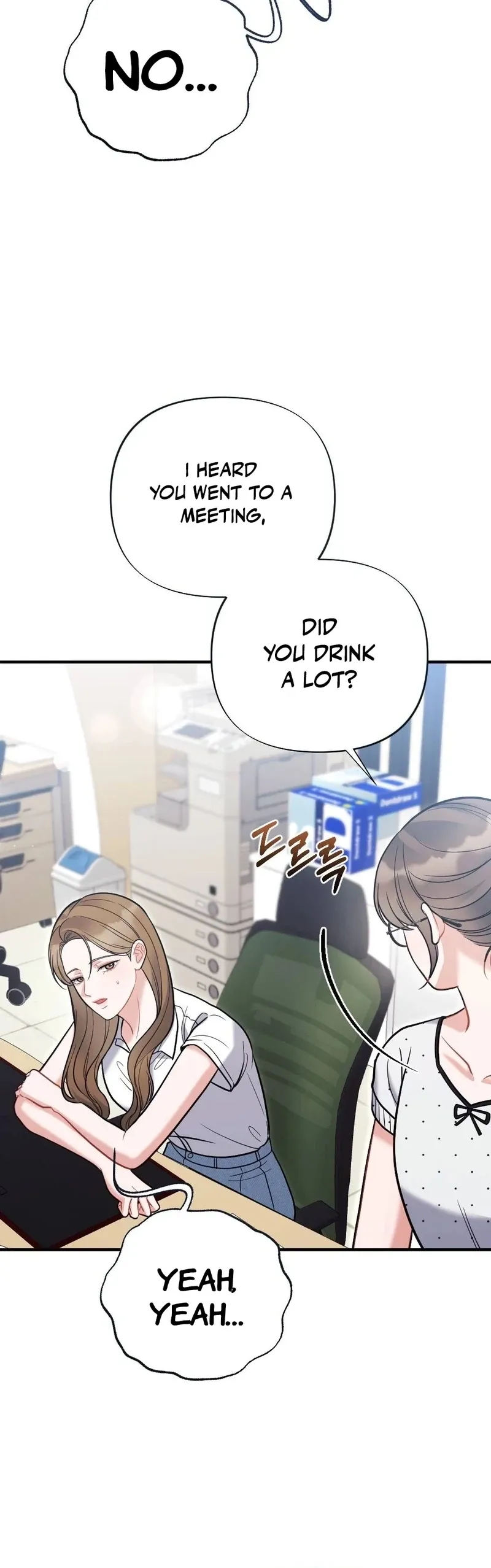 Read How Friendship Ends chapter 5 image 38 on Lezhin