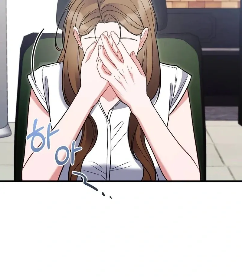 Read How Friendship Ends chapter 5 image 42 on Lezhin