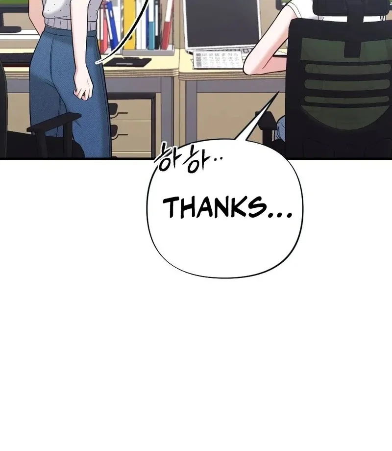 Read How Friendship Ends chapter 5 image 46 on Lezhin
