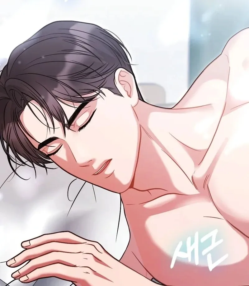 Read How Friendship Ends chapter 5 image 7 on Lezhin