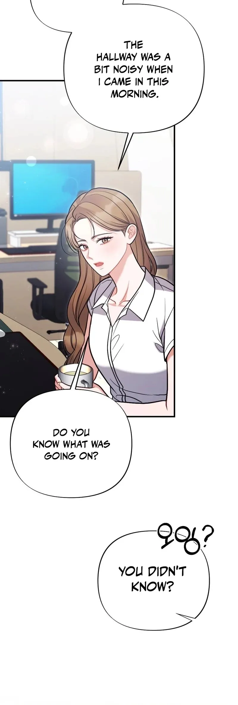 Read How Friendship Ends chapter 5 image 77 on Lezhin