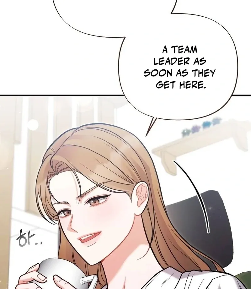 Read How Friendship Ends chapter 5 image 84 on Lezhin