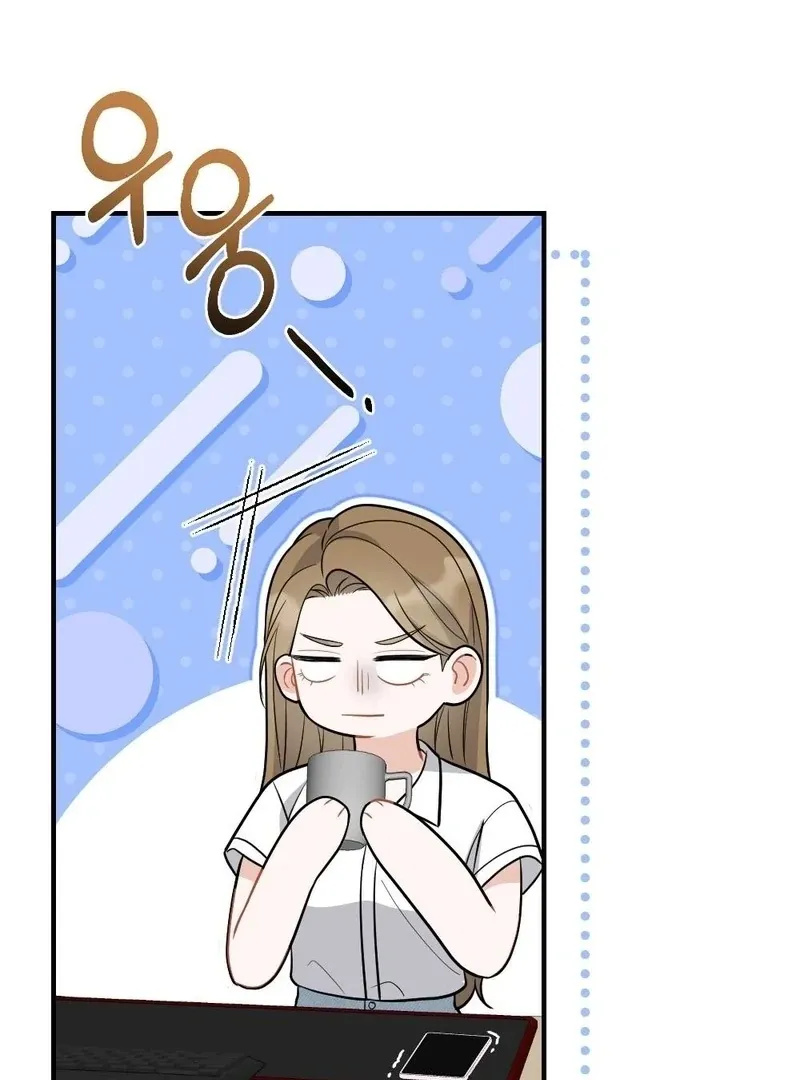 Read How Friendship Ends chapter 5 image 86 on Lezhin
