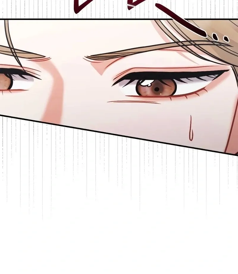 Read How Friendship Ends chapter 5 image 89 on Lezhin