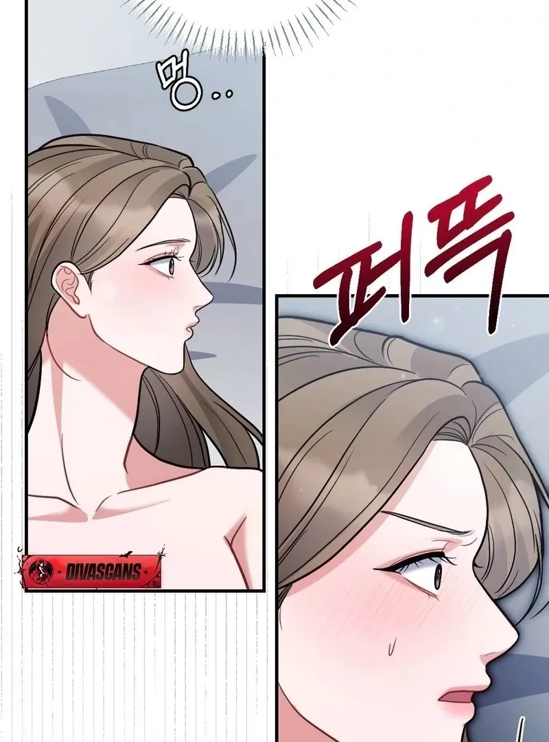 Read How Friendship Ends chapter 5 image 9 on Lezhin