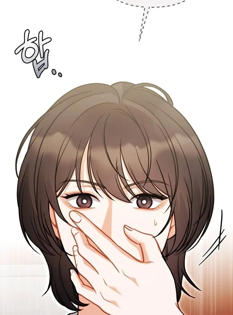 Read How Friendship Ends chapter 5 image 99 on Lezhin