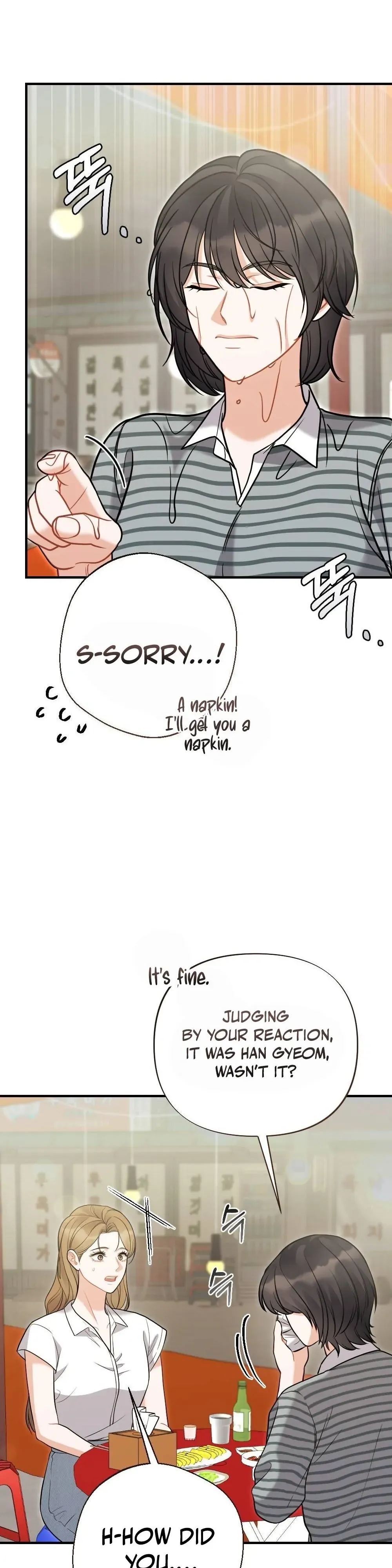 Read How Friendship Ends chapter 6 image 1 on Lezhin