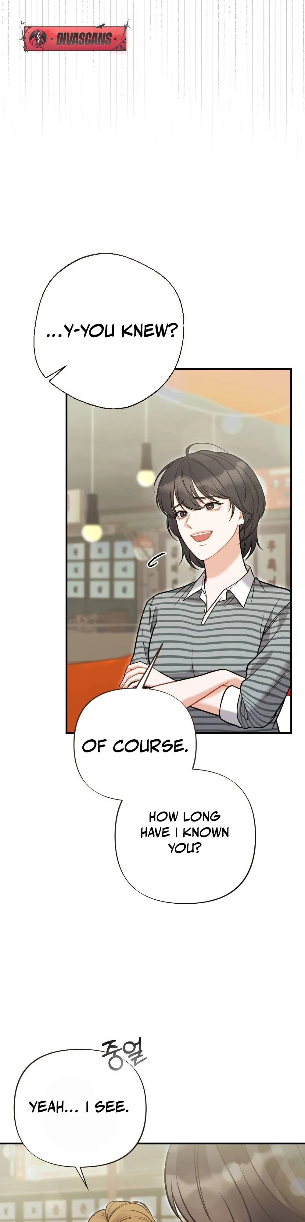 Read How Friendship Ends chapter 6 image 11 on Lezhin