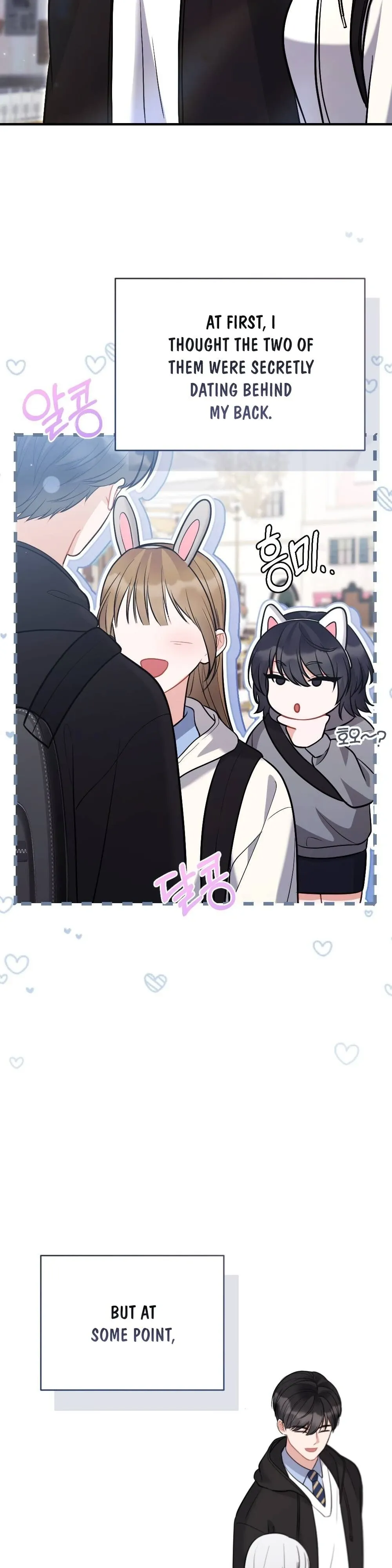 Read How Friendship Ends chapter 6 image 15 on Lezhin