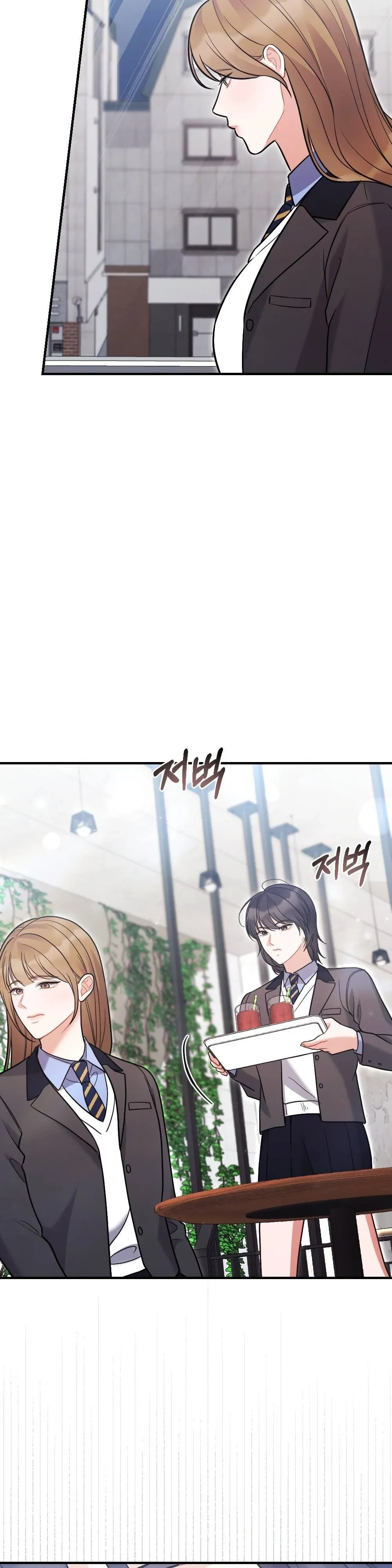 Read How Friendship Ends chapter 6 image 19 on Lezhin