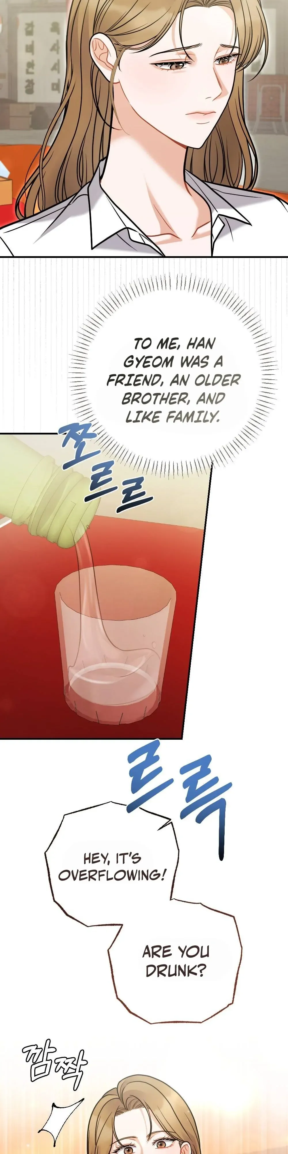 Read How Friendship Ends chapter 6 image 36 on Lezhin