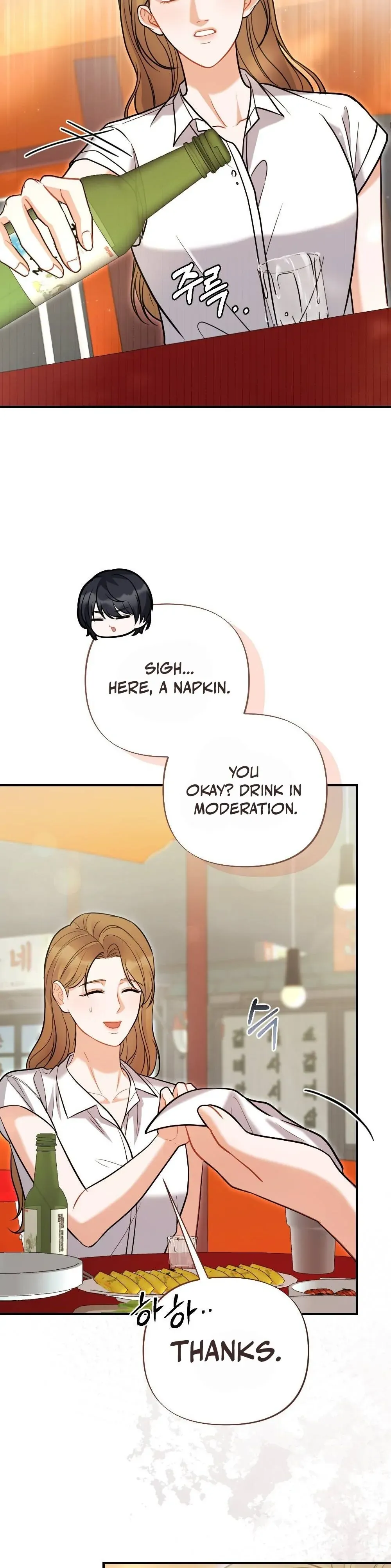 Read How Friendship Ends chapter 6 image 37 on Lezhin
