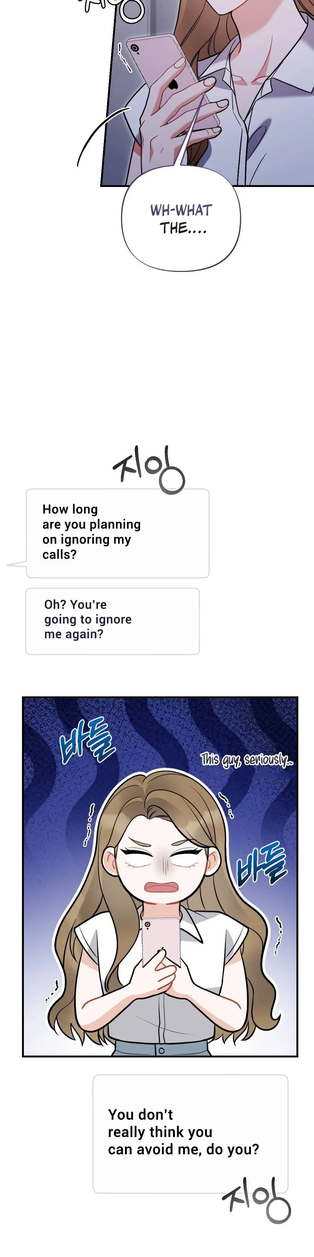 Read How Friendship Ends chapter 6 image 45 on Lezhin