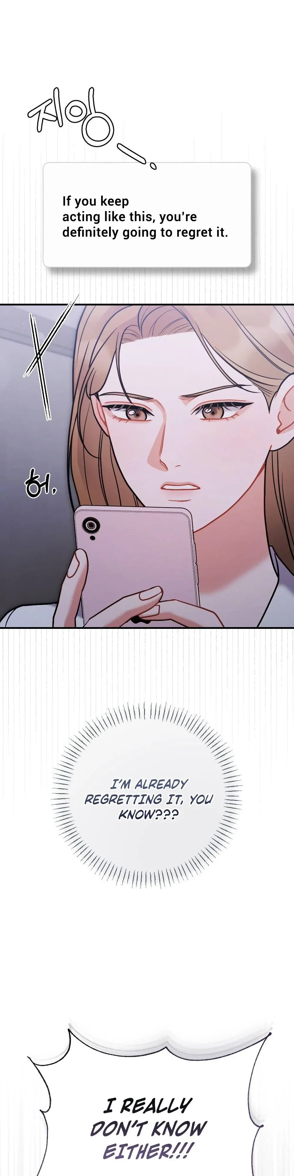 Read How Friendship Ends chapter 6 image 46 on Lezhin