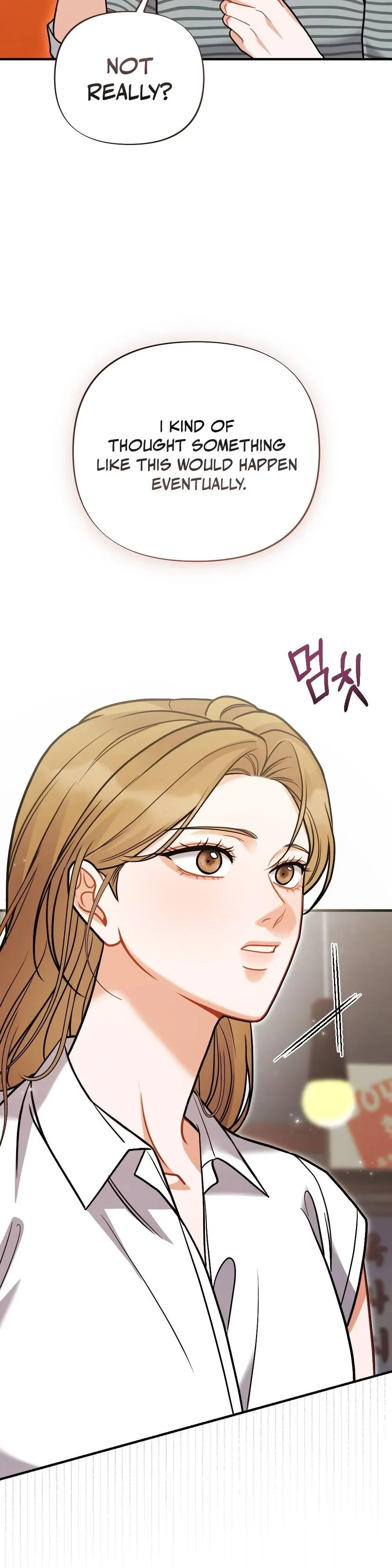 Read How Friendship Ends chapter 6 image 5 on Lezhin