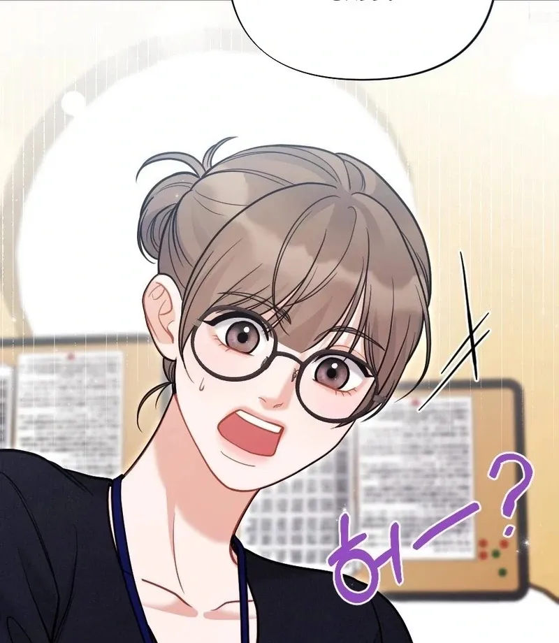 Read How Friendship Ends chapter 7 image 10 on Lezhin