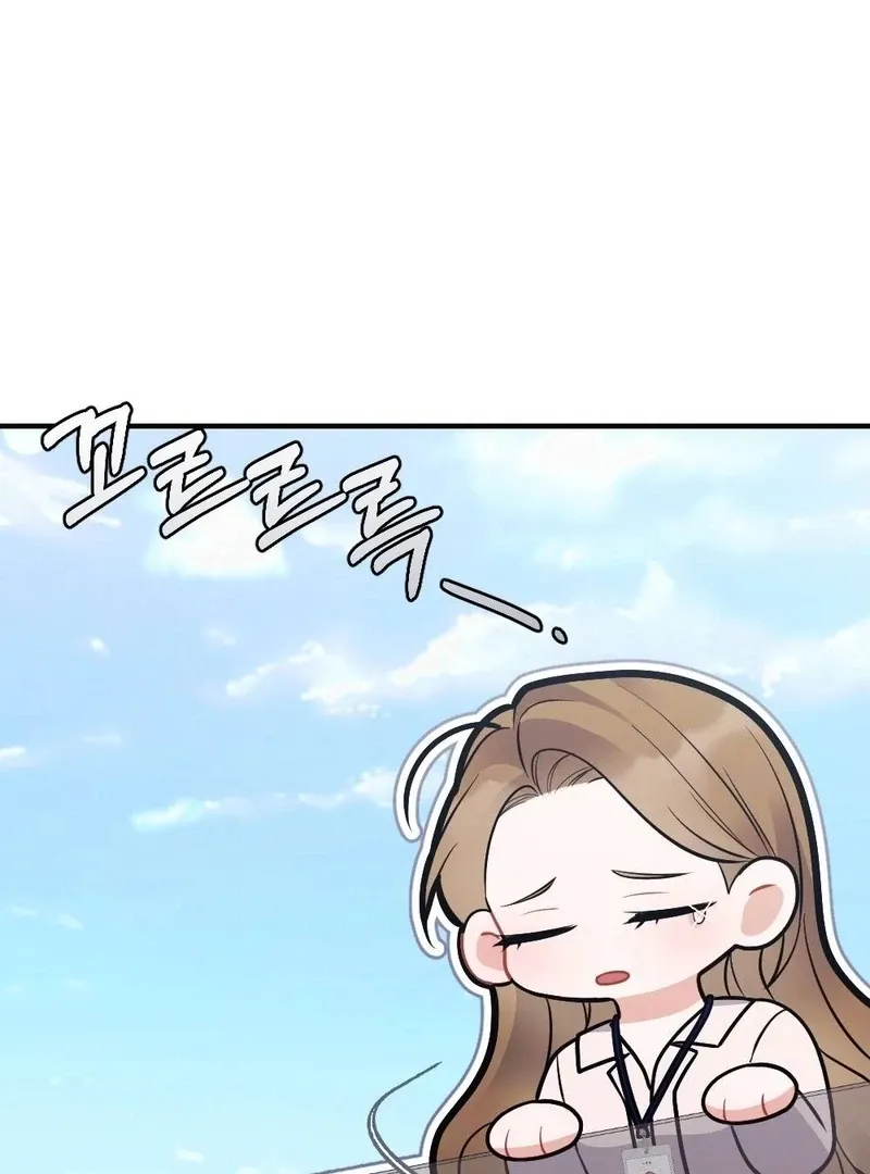 Read How Friendship Ends chapter 7 image 105 on Lezhin
