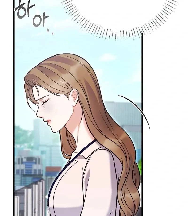 Read How Friendship Ends chapter 7 image 107 on Lezhin