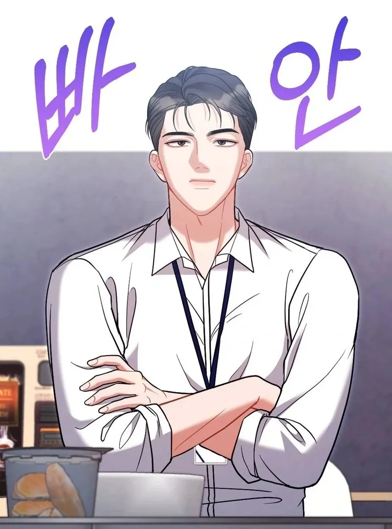 Read How Friendship Ends chapter 7 image 109 on Lezhin