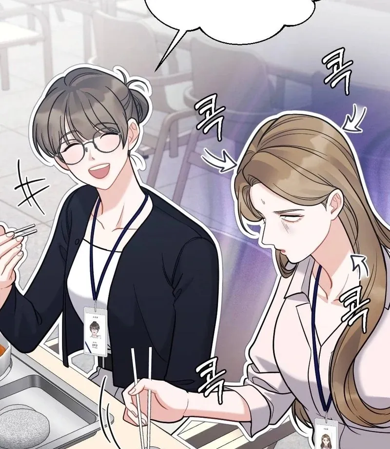 Read How Friendship Ends chapter 7 image 111 on Lezhin