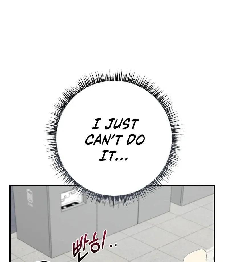 Read How Friendship Ends chapter 7 image 115 on Lezhin