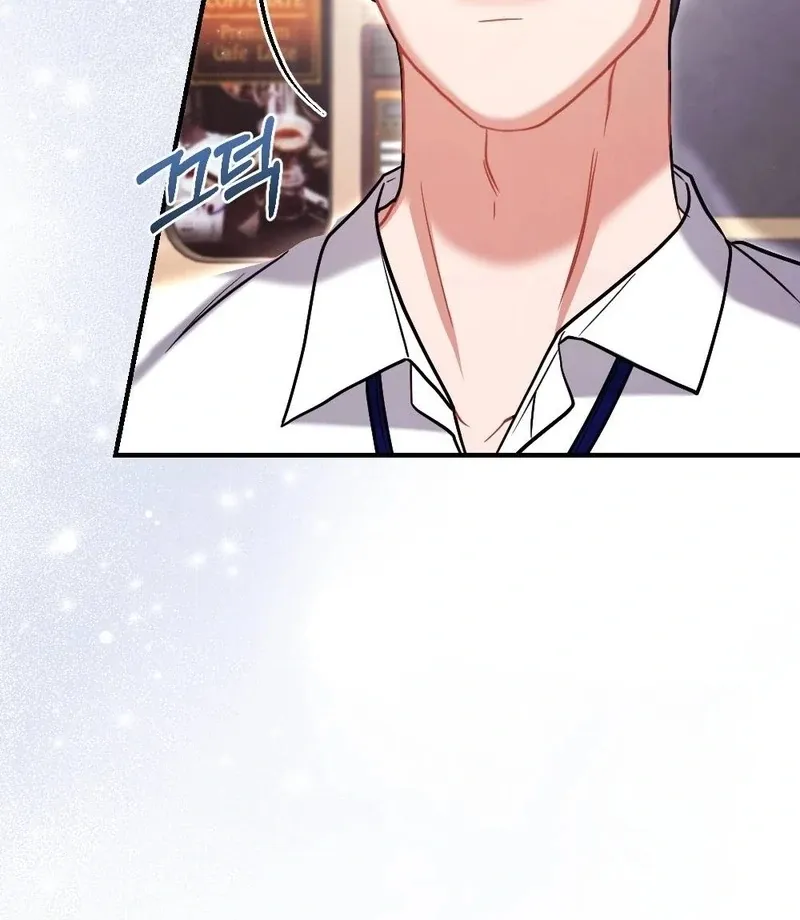 Read How Friendship Ends chapter 7 image 119 on Lezhin