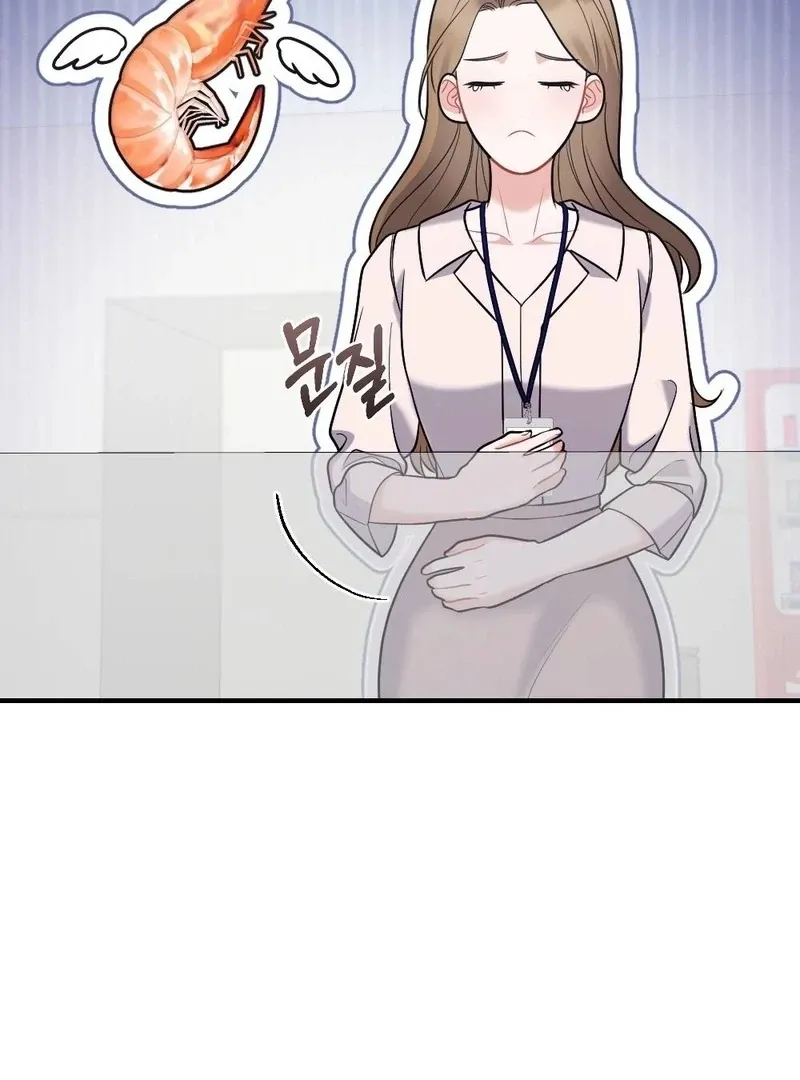 Read How Friendship Ends chapter 7 image 121 on Lezhin
