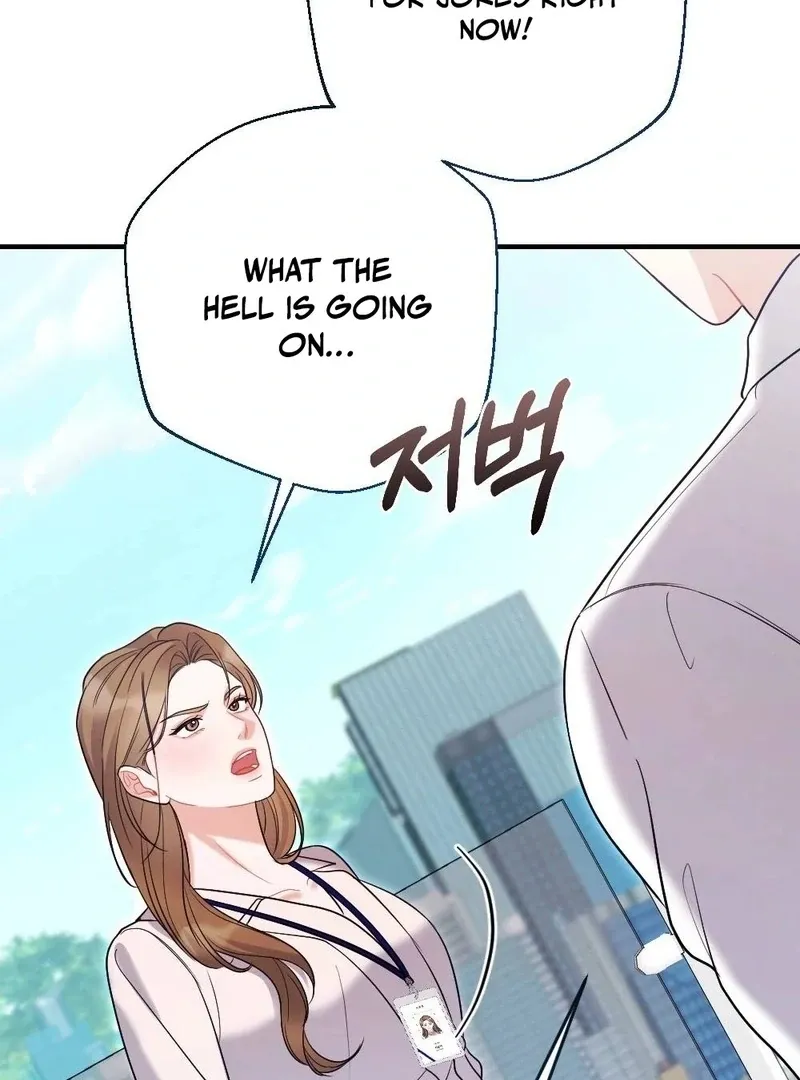 Read How Friendship Ends chapter 7 image 126 on Lezhin