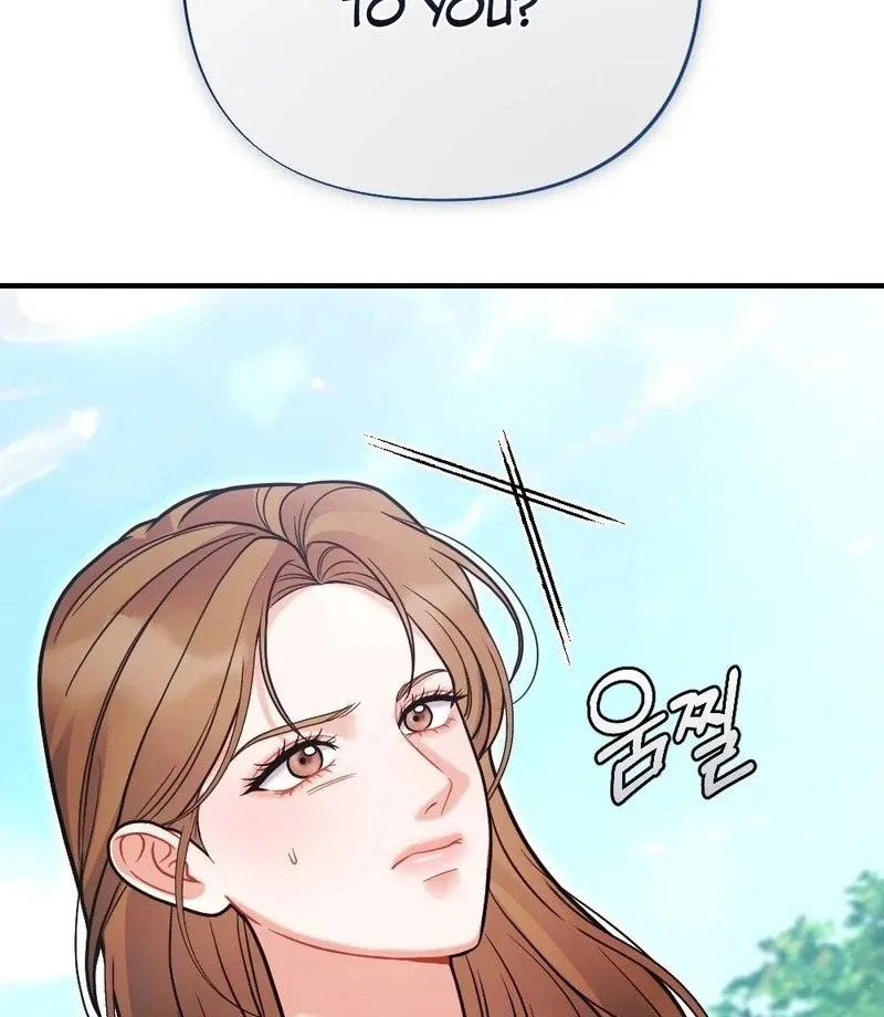 Read How Friendship Ends chapter 7 image 128 on Lezhin