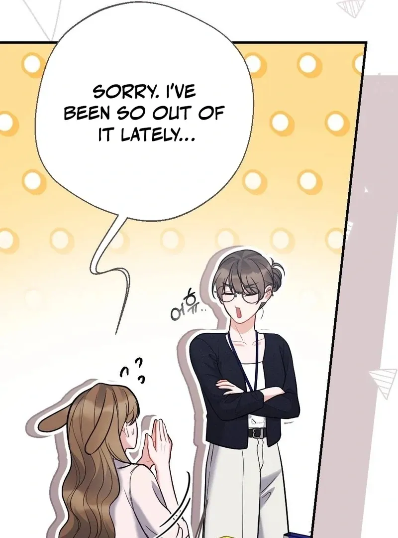 Read How Friendship Ends chapter 7 image 13 on Lezhin