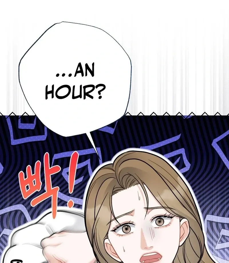 Read How Friendship Ends chapter 7 image 15 on Lezhin