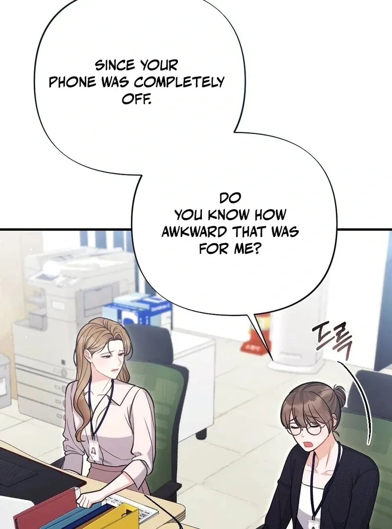 Read How Friendship Ends chapter 7 image 17 on Lezhin