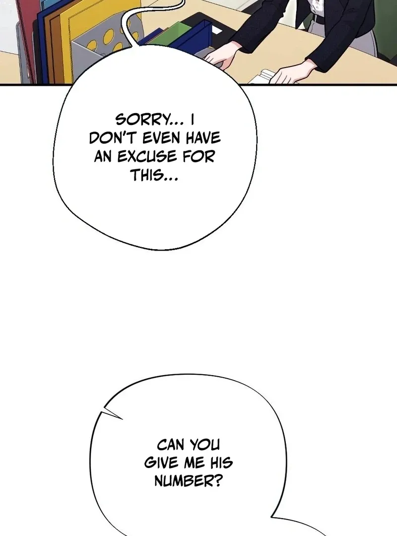 Read How Friendship Ends chapter 7 image 18 on Lezhin
