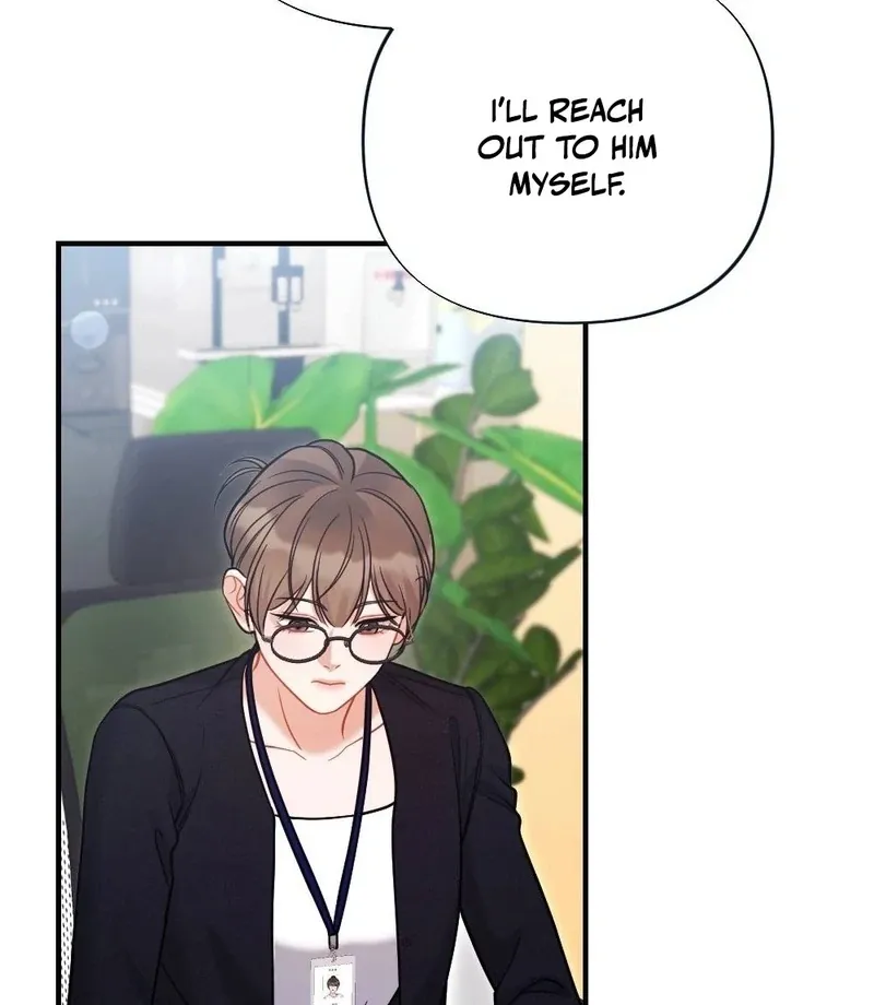 Read How Friendship Ends chapter 7 image 19 on Lezhin