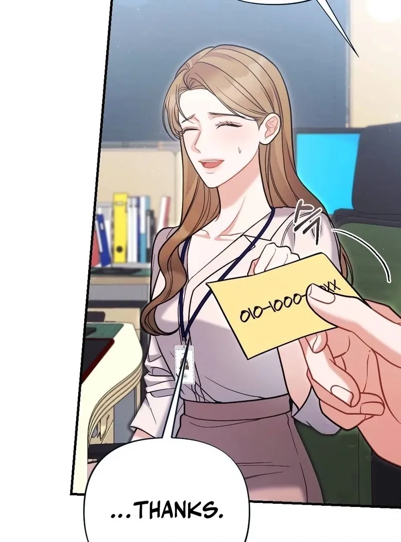 Read How Friendship Ends chapter 7 image 21 on Lezhin