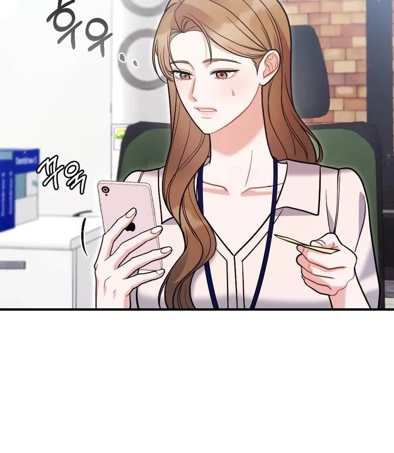 Read How Friendship Ends chapter 7 image 23 on Lezhin
