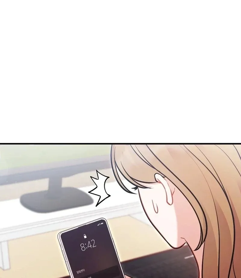 Read How Friendship Ends chapter 7 image 24 on Lezhin