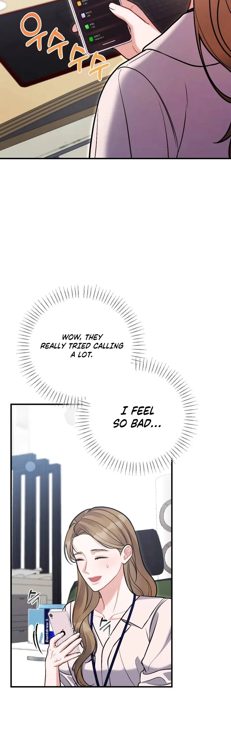 Read How Friendship Ends chapter 7 image 25 on Lezhin