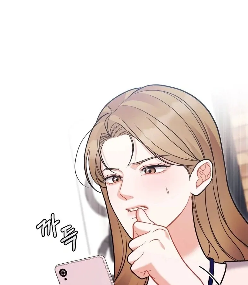 Read How Friendship Ends chapter 7 image 29 on Lezhin