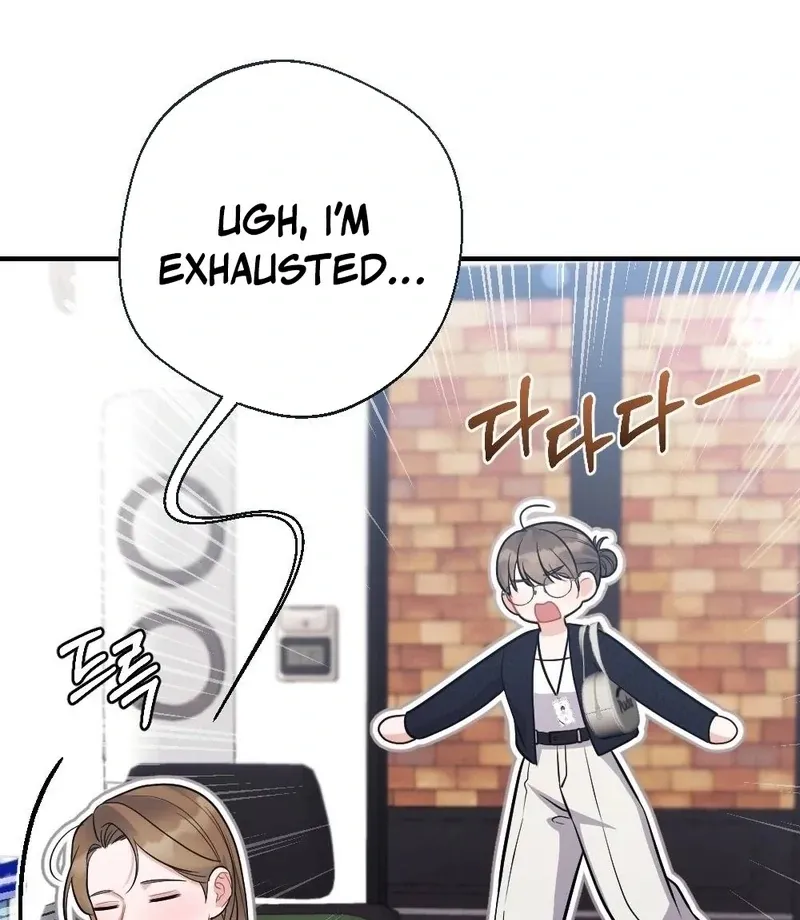 Read How Friendship Ends chapter 7 image 3 on Lezhin