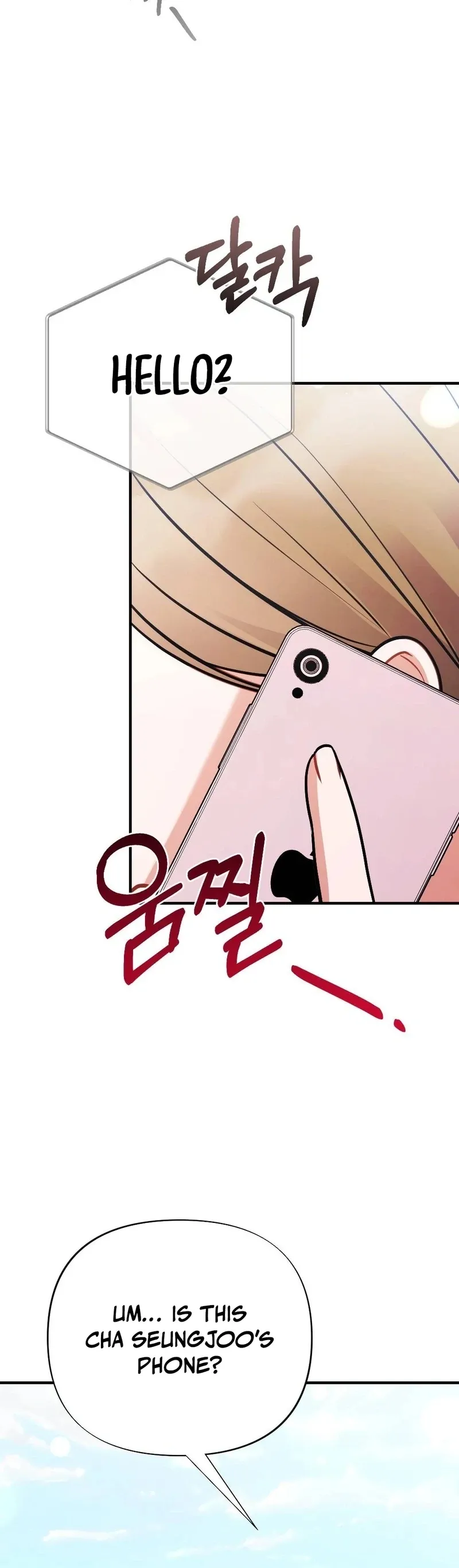 Read How Friendship Ends chapter 7 image 38 on Lezhin