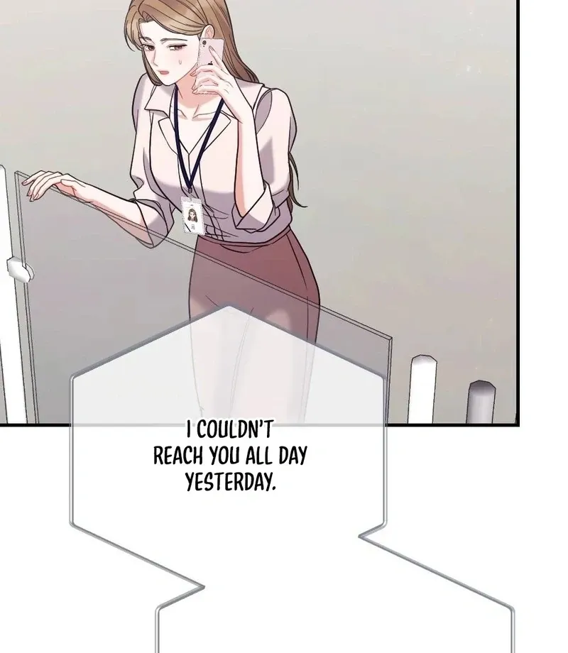 Read How Friendship Ends chapter 7 image 45 on Lezhin