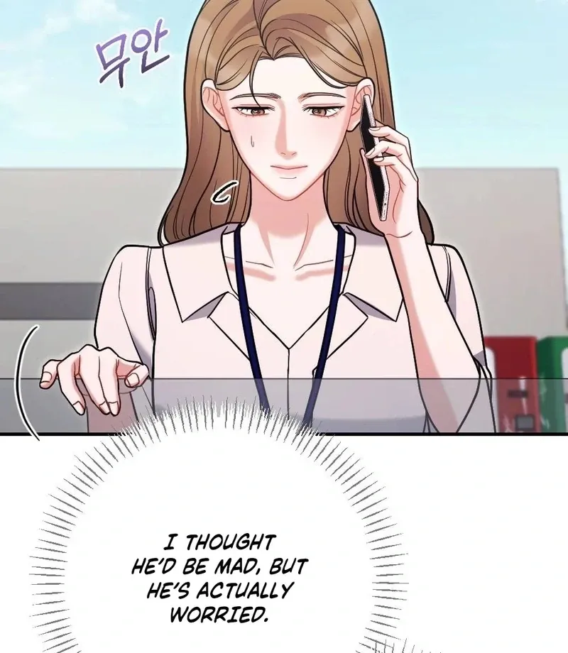 Read How Friendship Ends chapter 7 image 49 on Lezhin