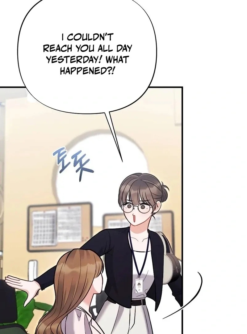 Read How Friendship Ends chapter 7 image 5 on Lezhin