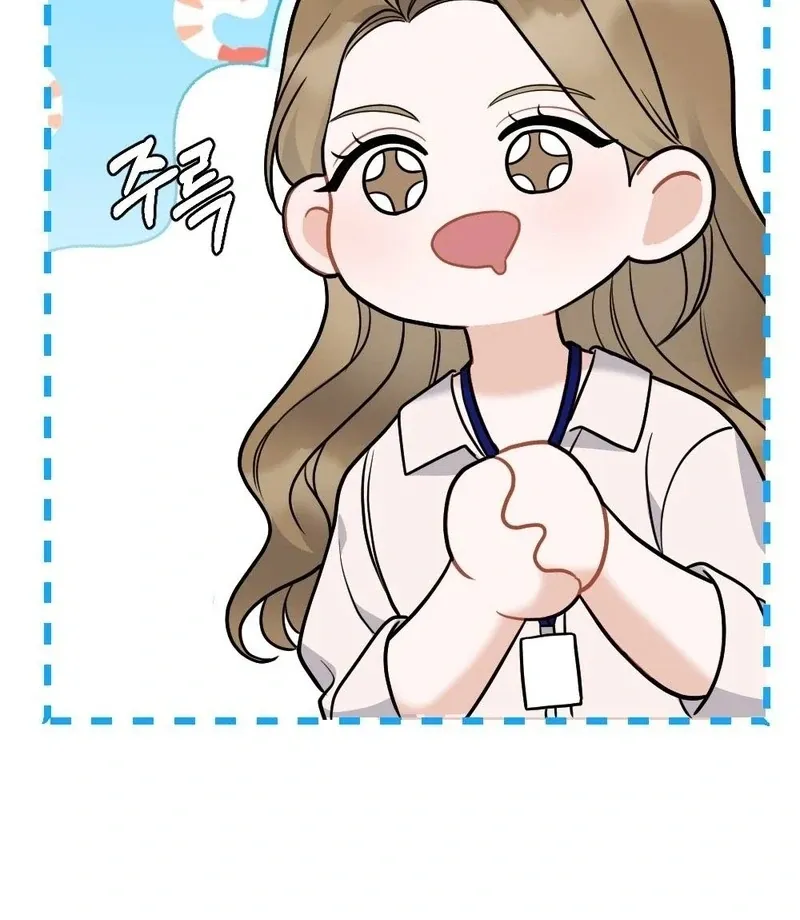 Read How Friendship Ends chapter 7 image 68 on Lezhin