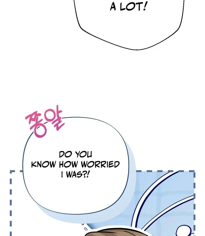 Read How Friendship Ends chapter 7 image 7 on Lezhin