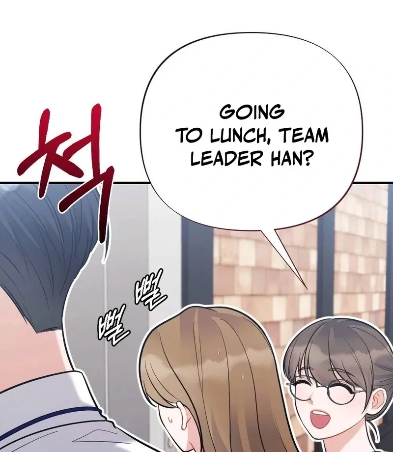 Read How Friendship Ends chapter 7 image 93 on Lezhin