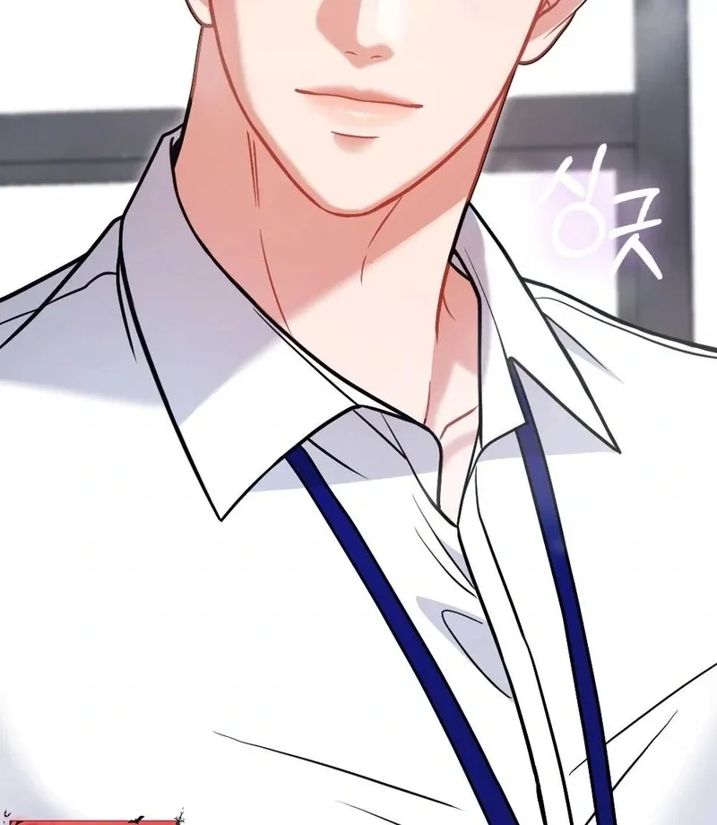 Read How Friendship Ends chapter 7 image 98 on Lezhin
